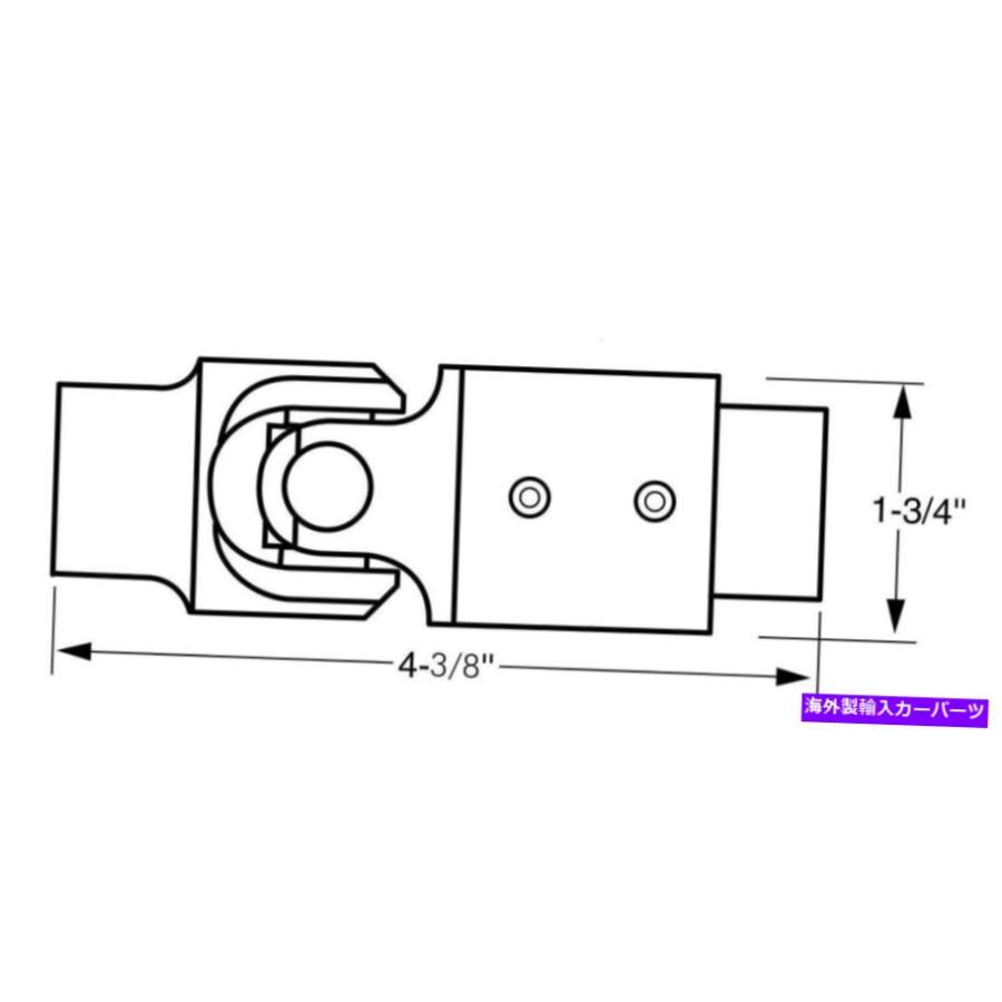 Steering Shaft ステアリングシャフトユニバーサルジョイント