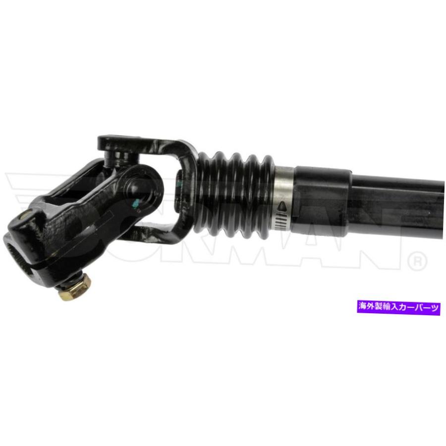 Steering Shaft チェロキーのドーマンステアリングシャフト、コマンチ、ワゴニア425-284 Dorman Steering Shaft for Cherokee, Comanche, Wagoneer 42の画像