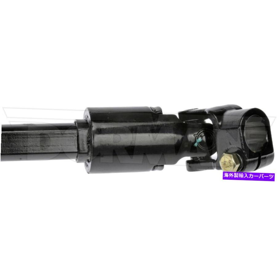 Steering Shaft チェロキーのドーマンステアリングシャフト、コマンチ、ワゴニア425-284 Dorman Steering Shaft for Cherokee, Comanche, Wagoneer 42の画像