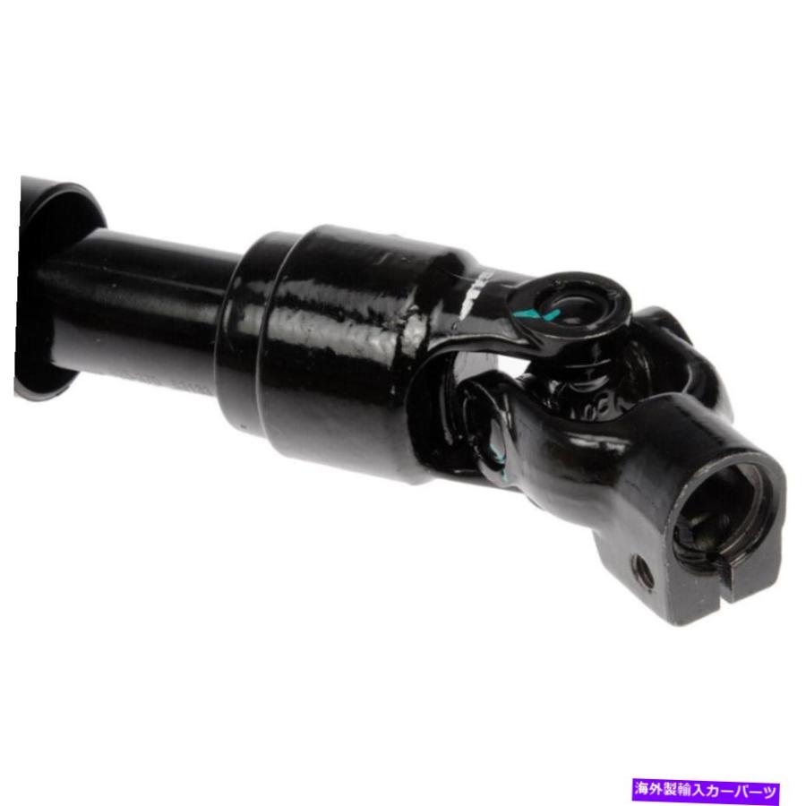 Steering Shaft フォードのドーマンステアリングシャフト500マーキュリーモンテゴセーブル Dorman Steering Shaft For Ford Five Hundred Mercury Monの画像