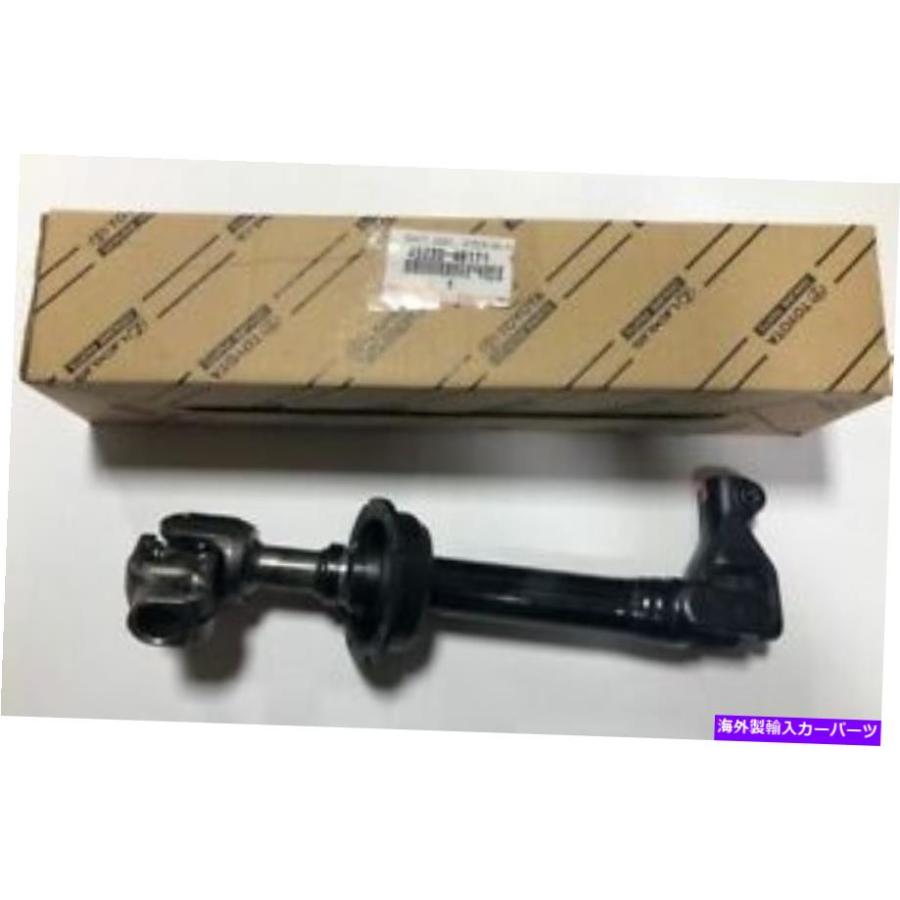 未使用 Steering Shaft トヨタ本物のOEM 45220-48171 2008 13ハイランダー中間