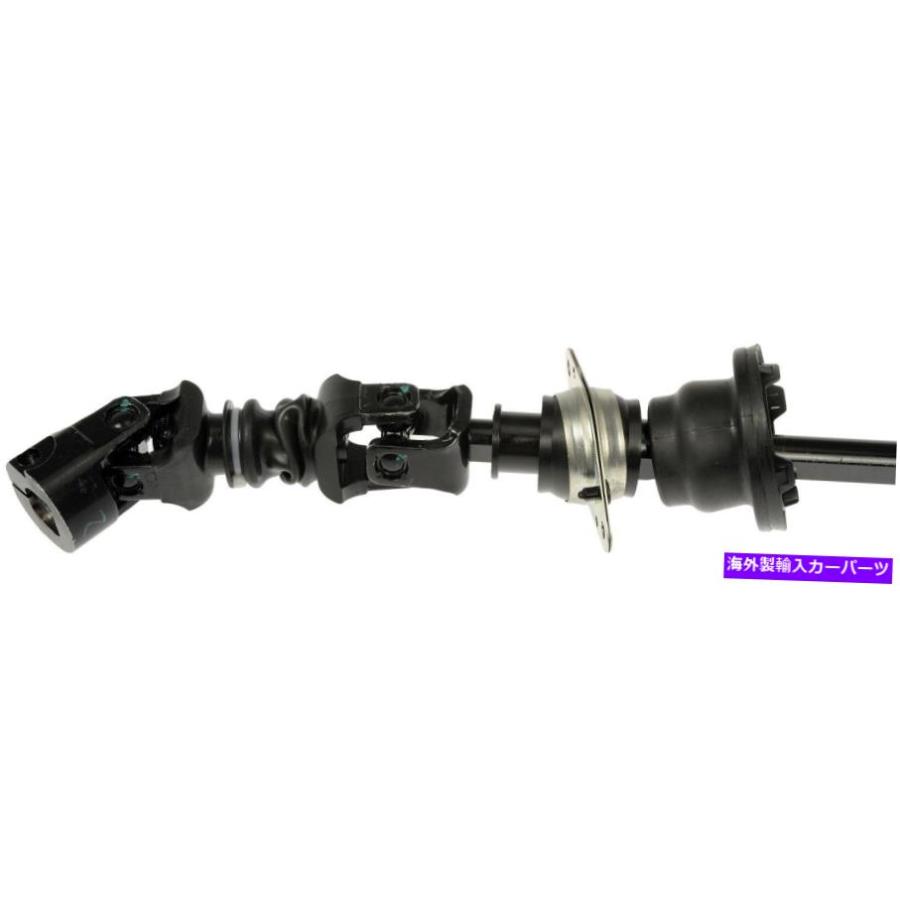 Steering Shaft 2007年から2008年のDodge Nitro Dorman 239JS31のステアリングシャフト中間体 Steering Shaft Intermediate For 2007-2008 Dodge Nitrの画像