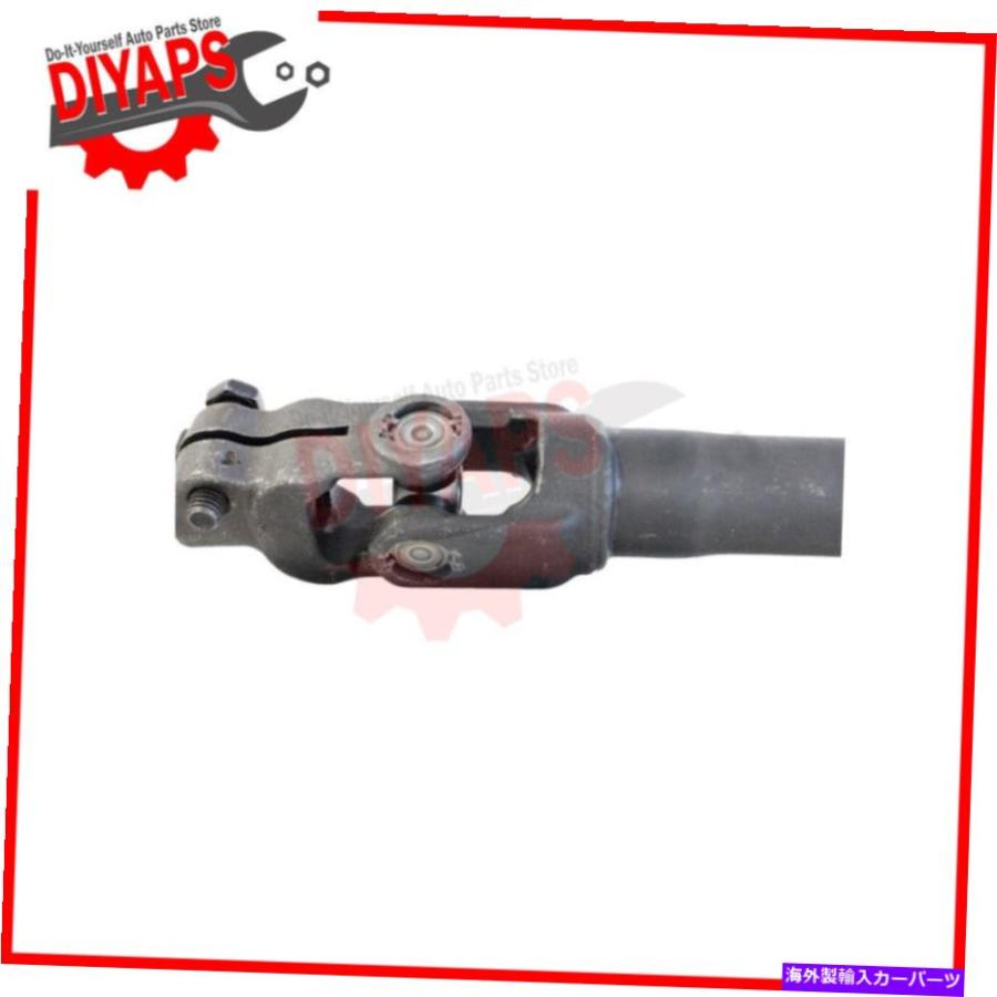 Steering Shaft 中間ステアリングシャフトはマツダCX-5 2013-2018に 