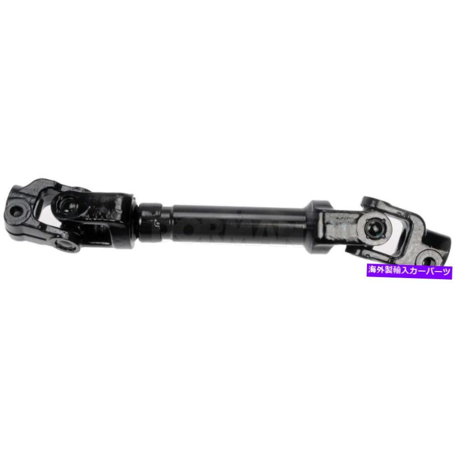 Steering Shaft ステアリングシャフト下部ドーマン425-472 Lower