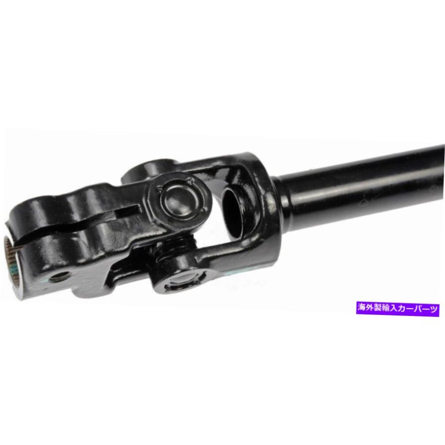 Steering Shaft ステアリングシャフトドーマン425-458 Steering Shaft Dorman 425-458_2