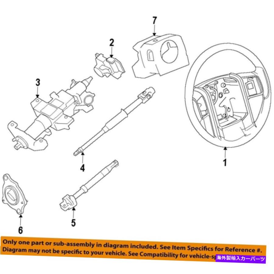 Steering Shaft Ford OEM 11-16 F-250スーパーデューティステアリング