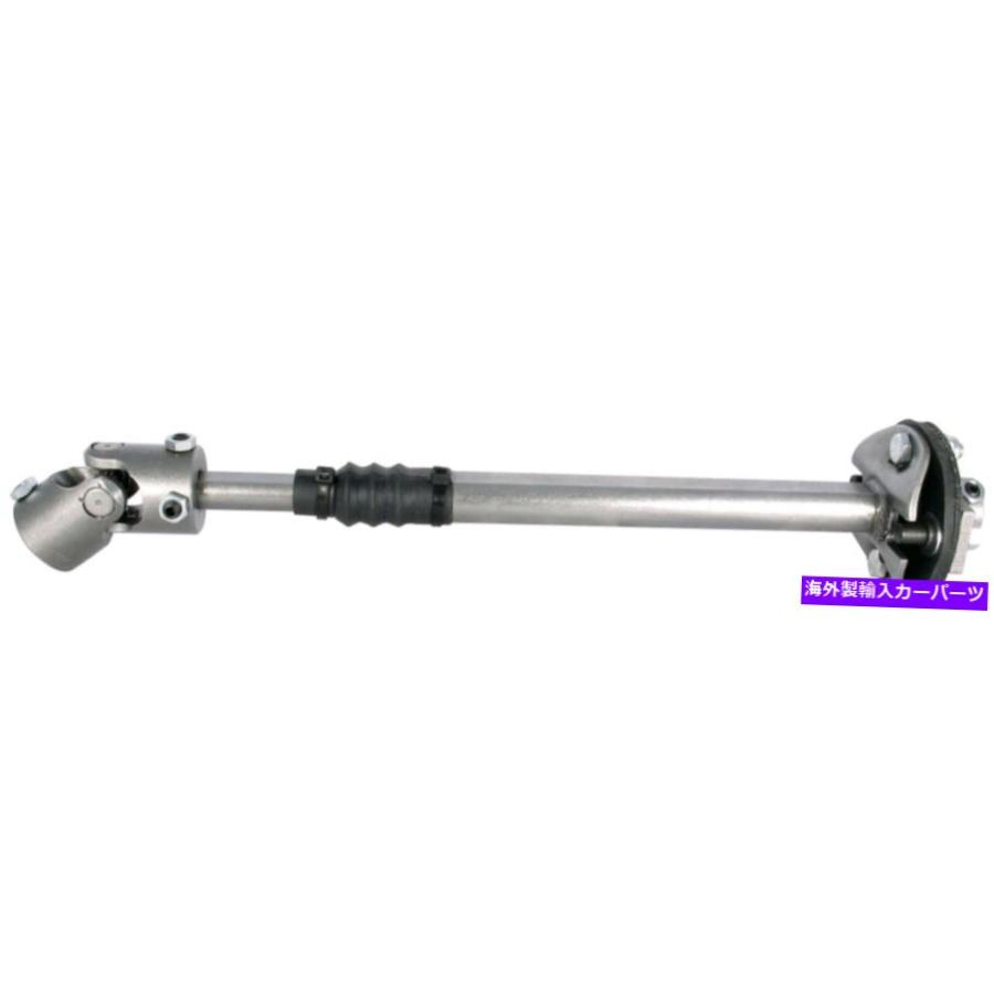Steering Shaft 000936 Borgeson 000936ステアリングシャフト