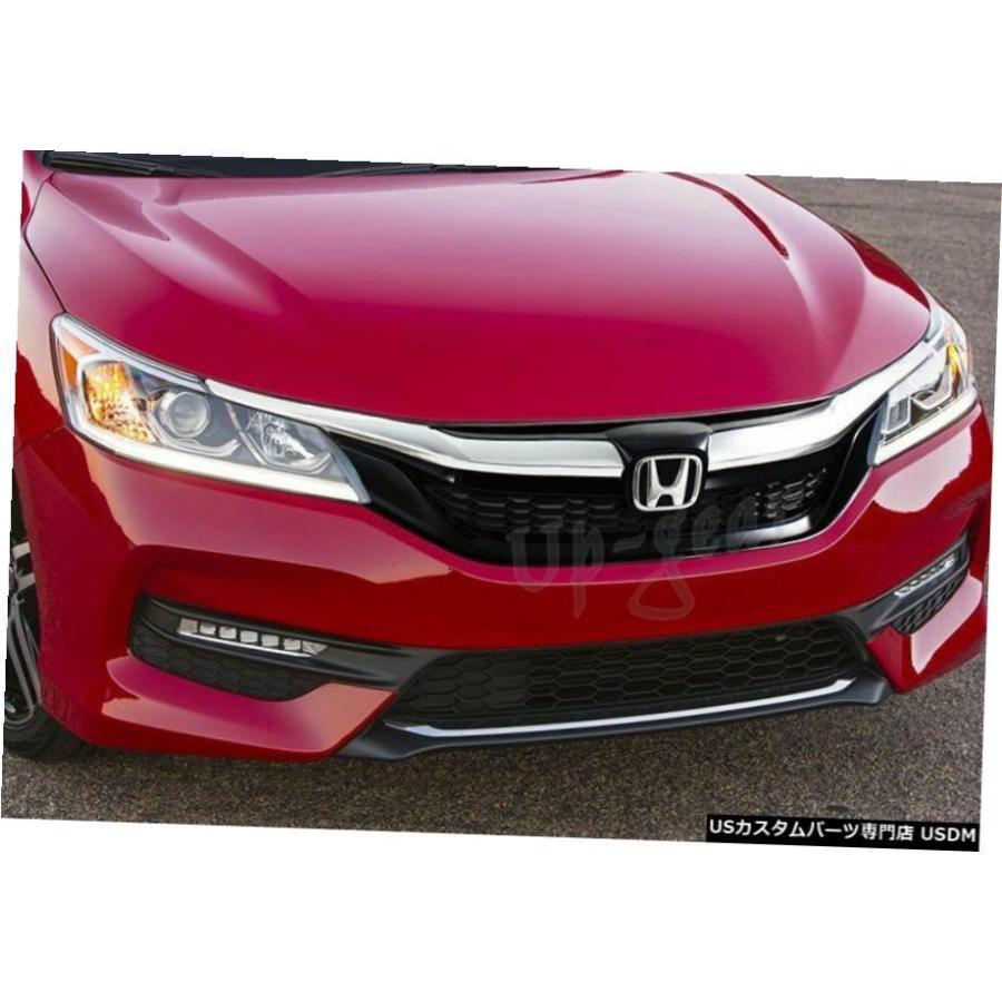 スポーツグリル アコードハイブリッド H28年～後期用CR7