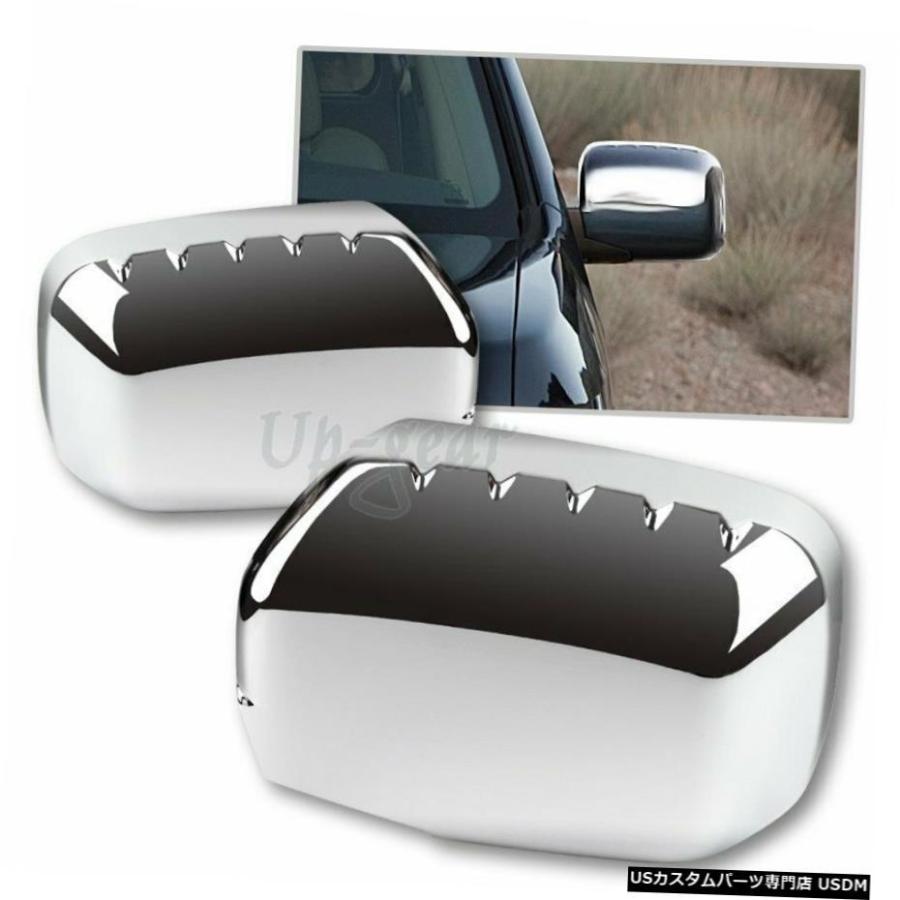 NEXVOG ドアサイドウイングミラークロームカバーリアビューキャップアクセサリーセットあたり2個車のスタイリング2004-2012 クロームメッキ 06-14ホンダリッジラインミラークローム2PCSABSサイドミラーカバーカバートリム For 06-14 Honda Ridgeli  : ピゲオンラインストア - 通販 - Yahoo!ショッピング