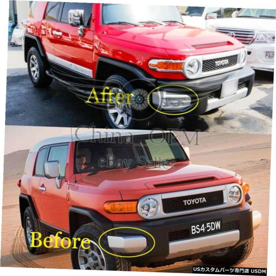 クロームメッキ 2007-2014トヨタFJクルーザークロームLED
