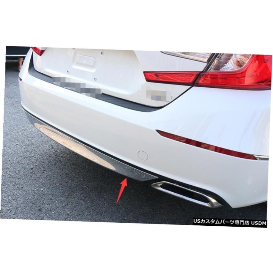 クロームメッキ ホンダアコード2018-2020用クロム鋼リアバンパー