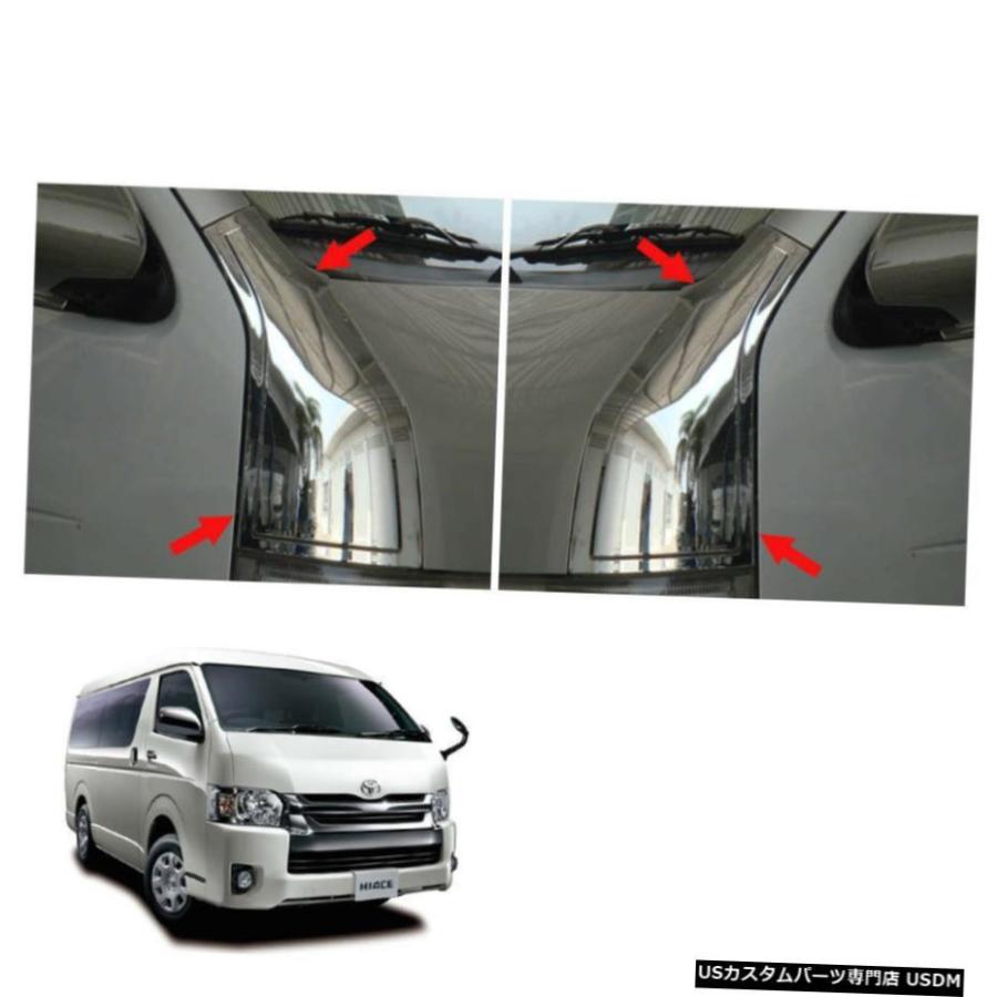 クロームメッキ フロントドアローピラーカバークロームトリムはトヨタ