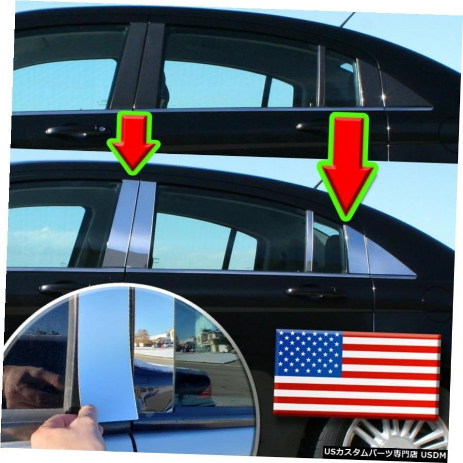 ハマーH２　メッキパーツセット クロームメッキ ハマーH2用クロームピラートリム02-096pcセット