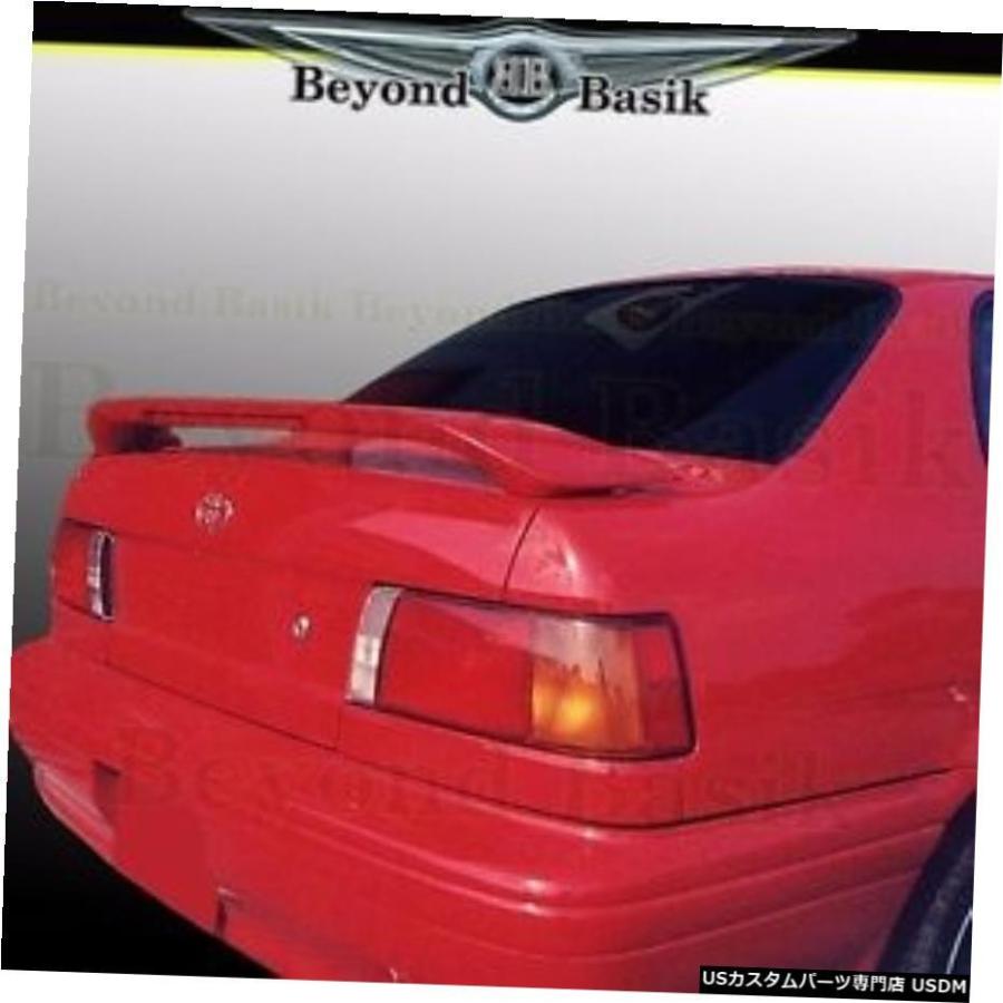 クロームメッキ 1991-1994年用トヨタターセルカスタムスタイルリア