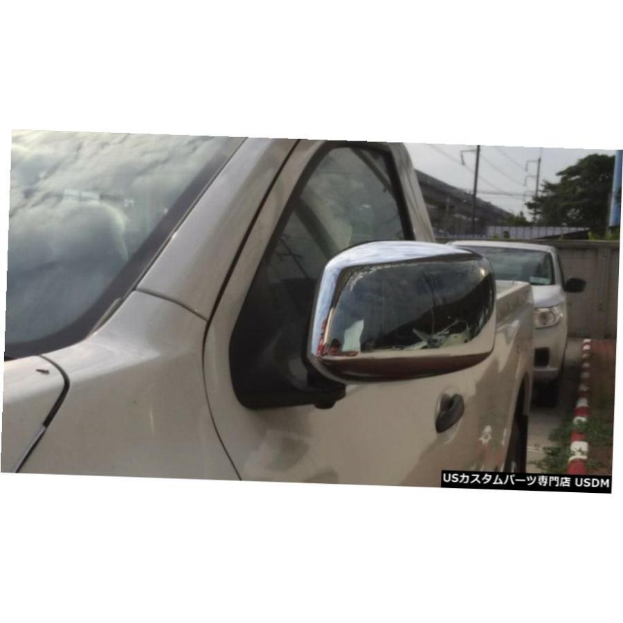 期間限定開催！ クロームメッキ Side Mirror Cover Chrome 2 Doors Single Cab Nissan NP300 Navara fi