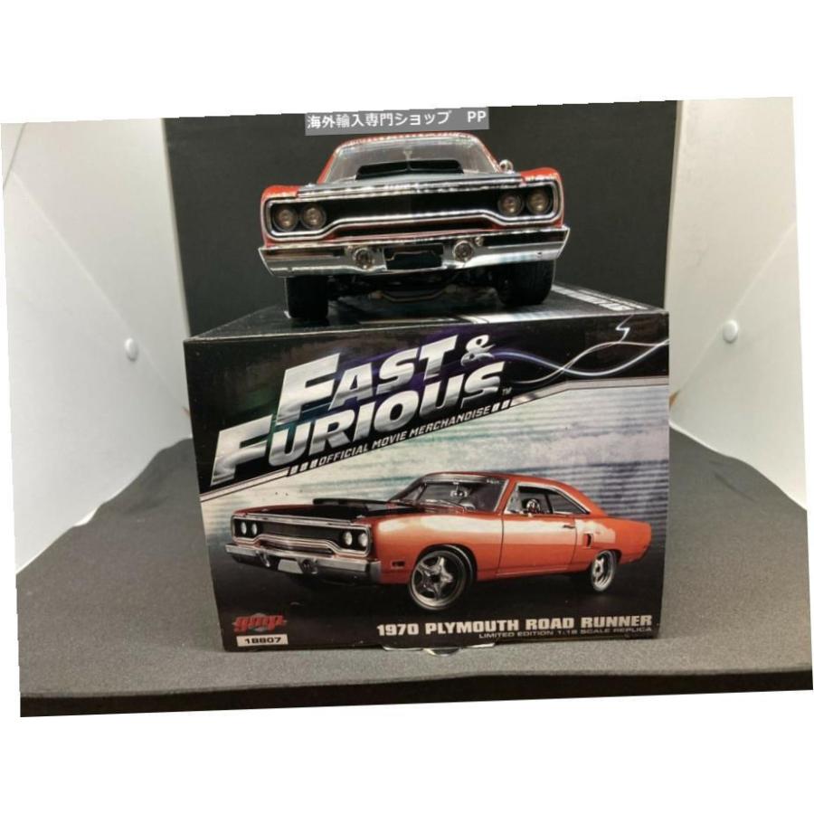配送員設置送料無料 Gmp高速 激怒7 1970プリムス ロードランナー1 18ダイキャスト 107から15 Gmp Fast Furious 7 1970 Plymouth Road Runner 1 18 Diecast 1 Usdm 27 2 Piguetオンラインストア 通販 Yahoo ショッピング 超美品 Joaopradaautomoveis