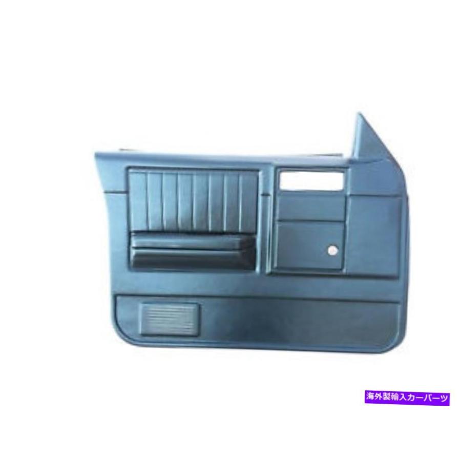 Interior Door Panel ドアパネルカバー 運転席側 Door Panel Cover DRIVER SIDE その他内装用品