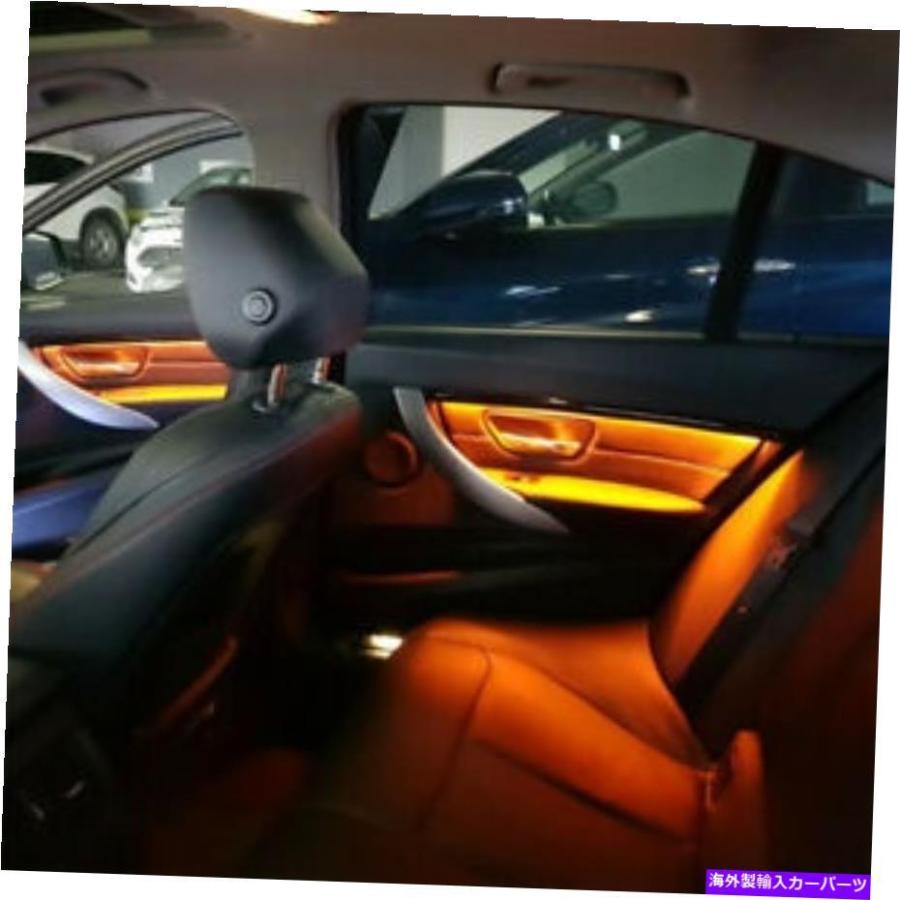 Interior Door Panel BMWのF30 / F31 4PCS LEDアンビエントライトバー