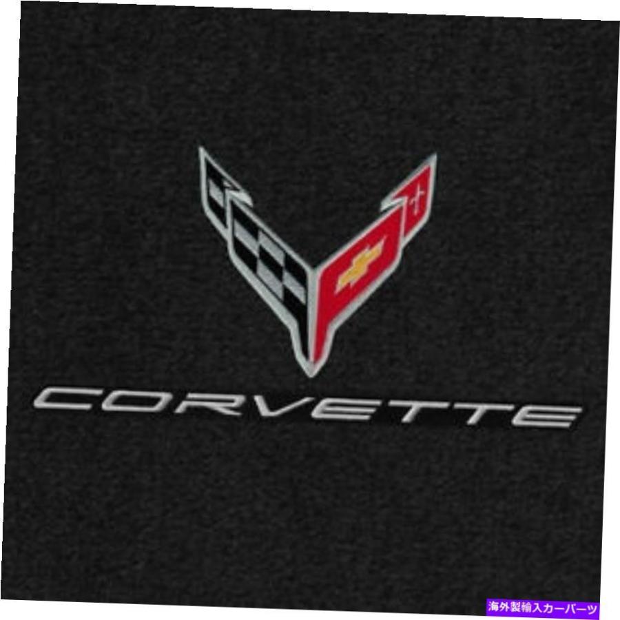 CORVETTE C8 純正フロアマット ブラック 【公式通販】