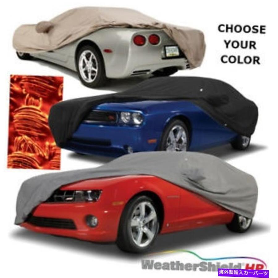 メール便不可 フロアマット COVERCRAFT風雨HP CAR COVERは、カスタム2002プリマスプラウラーに1997に適合します COVERCRAFT WeatherShield HP CAR COVER custom fit