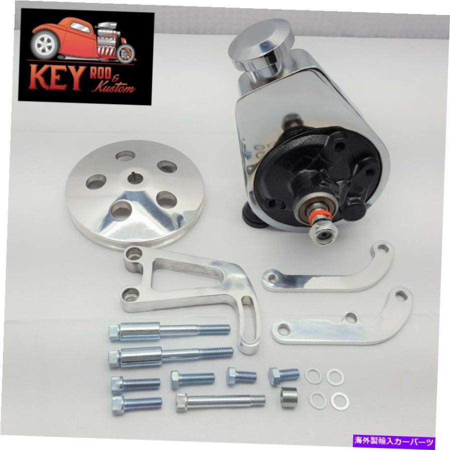 Power Steering Pump SBシボレークロームサギノーパワステポンプアルミブラケット＆プーリーキットSBC SB Chevy