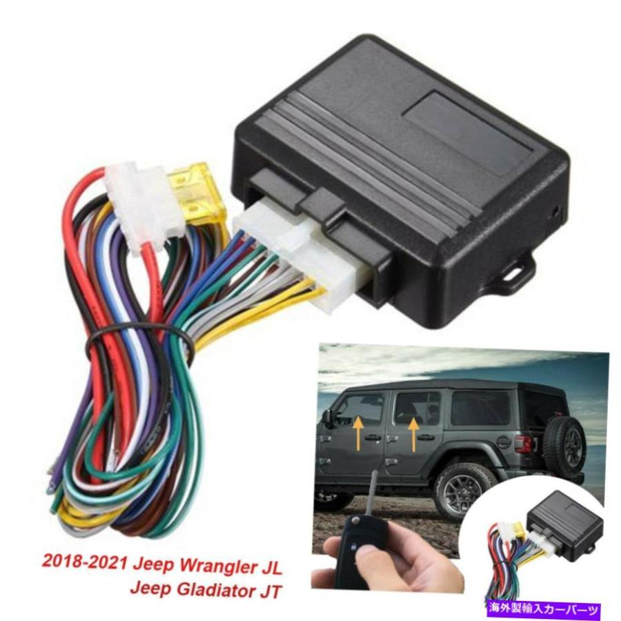 WINDOW SWITCH 2018-2021ジープラングラーJL /グラディエーターJT
