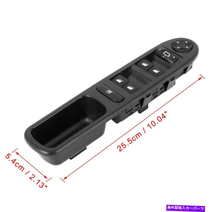 プジョー207 パワーウィンドウスイッチ 6554.QG 右ハンドル用 WINDOW SWITCH 6554.QGパワードアウィンドウプジョー207用