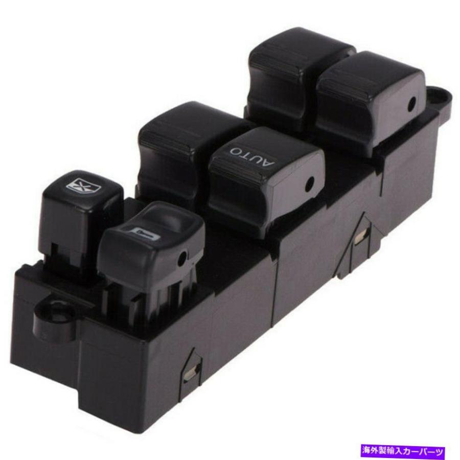 WINDOW SWITCH 日産モデル用25401-VD261パワーウインドウのマスター