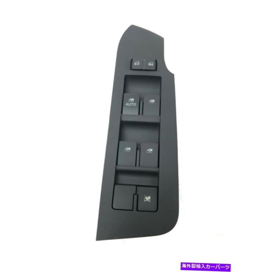 WINDOW SWITCH OEM 2006-2015シボレーキャプティバLHウィンドウ電源