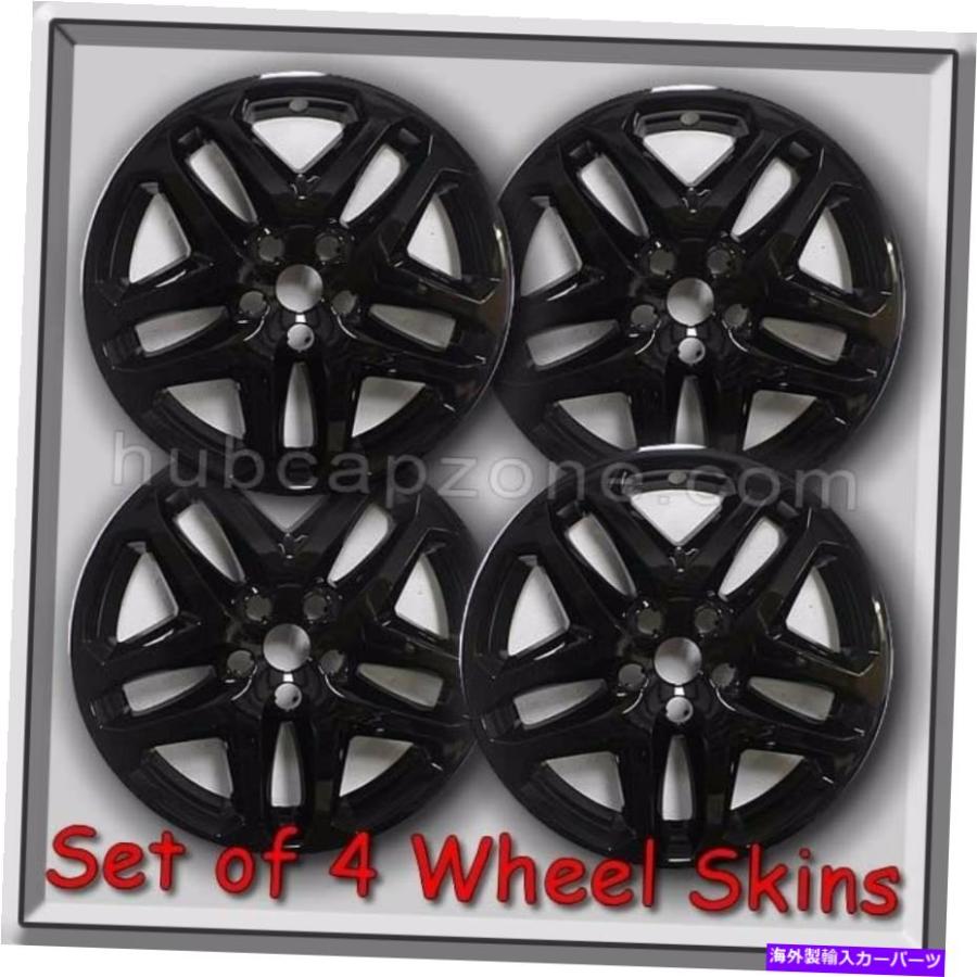 Wheel Covers Set of 4黒17" 2013年から2016年フォードフュージョンホイールスキンホイールキャップホイールカバーのセット Set of Black 17" 201