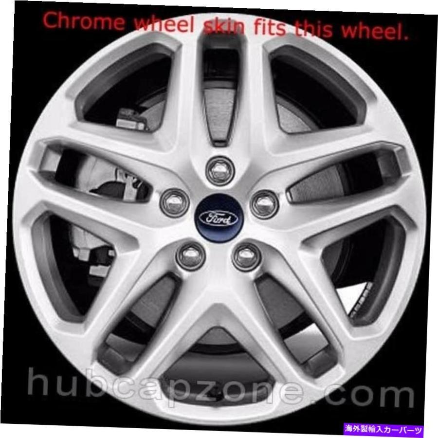 Wheel　Covers　Set　of　Set　Black　201　of　2013年から2016年フォードフュージョンホイールスキンホイールキャップホイールカバーのセット　4黒17&quot;　17&quot;