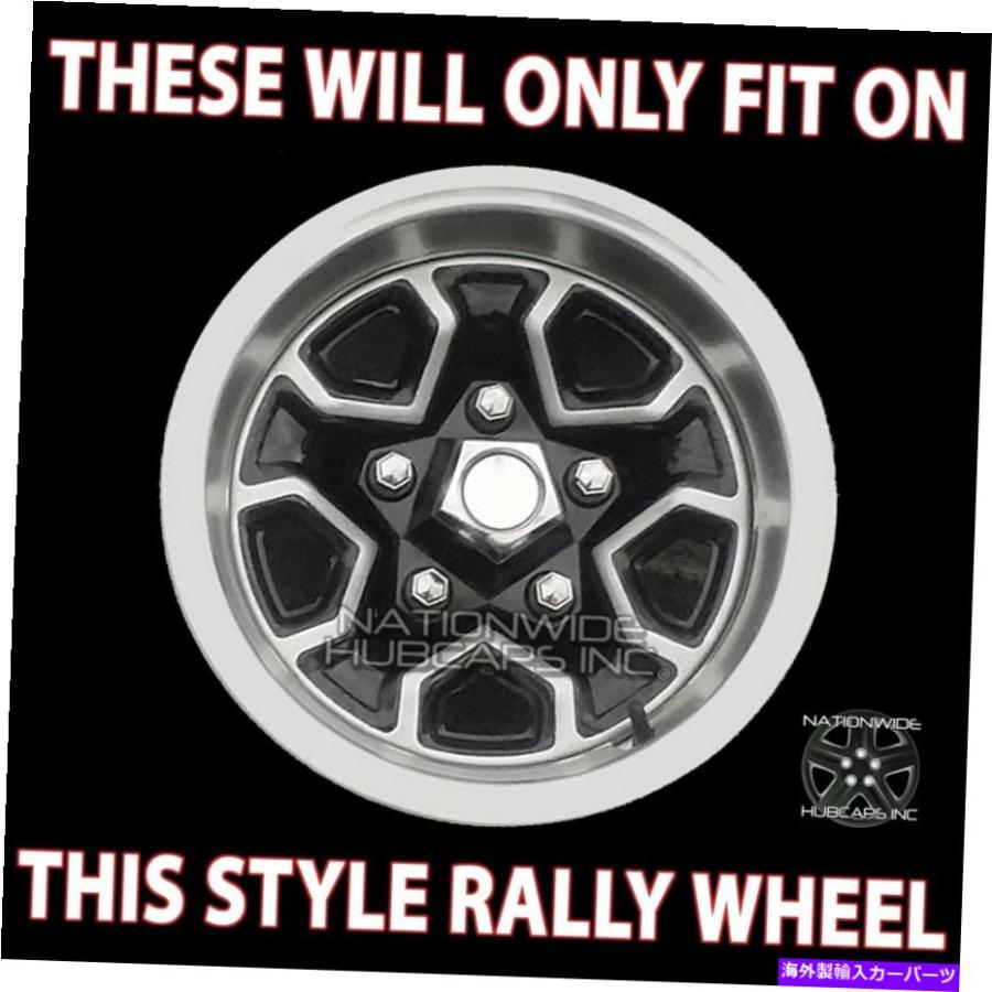 Wheel Covers Set of 4 4エルカミノモンテカルロラリーホイール 