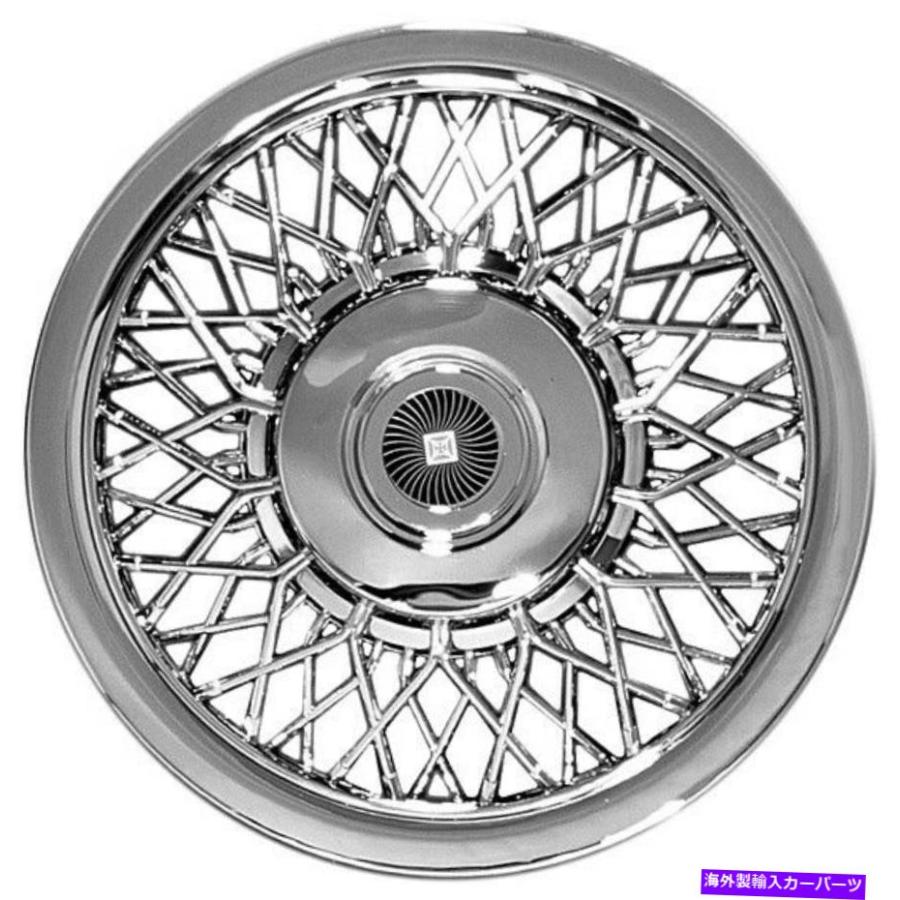 Wheel Covers Set of 4 14 Wheel Covers Set of 4 14