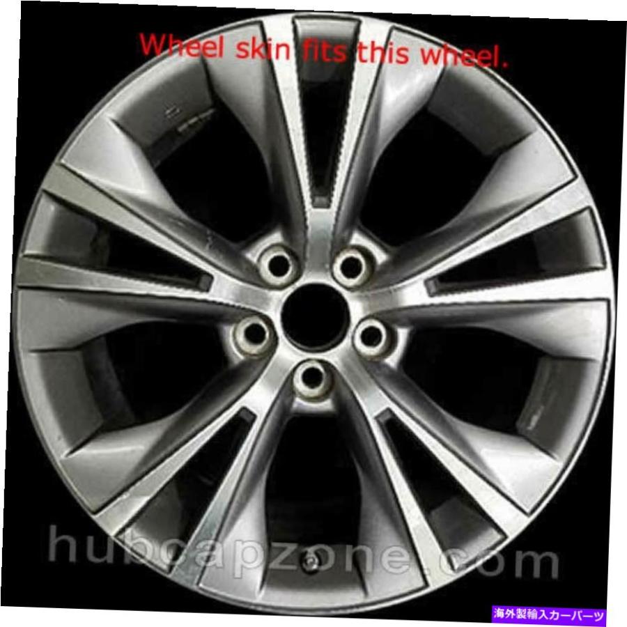 Wheel Covers Set of 4 トヨタハイランダーホイールスキンクローム