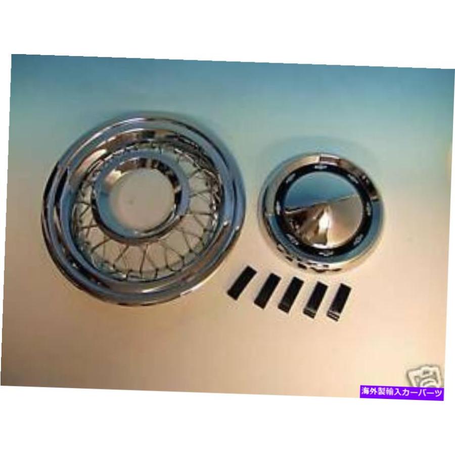 Wheel Covers Set of 4 56シェビーアクセサリーワイヤーホイール4の完全な新しい1956セットをカバー 56 Chevy