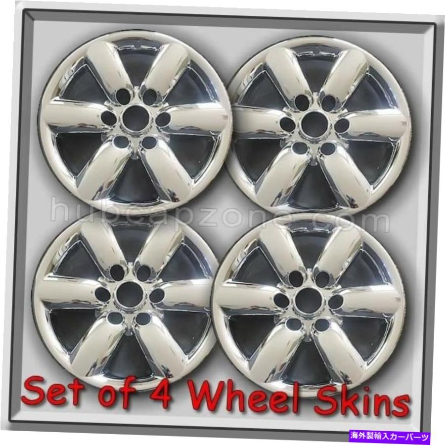 Wheel Covers Set of 4 はめあい4のセット18