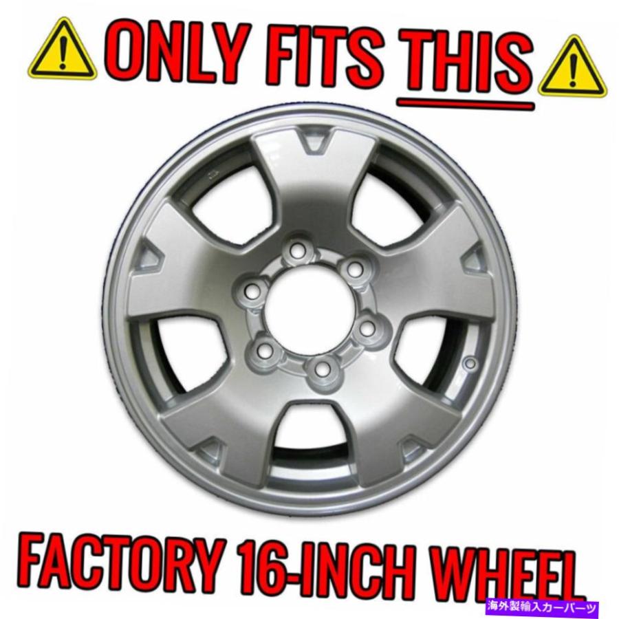 Wheel Covers Set of 4 2005-2014トヨタタコマのための16