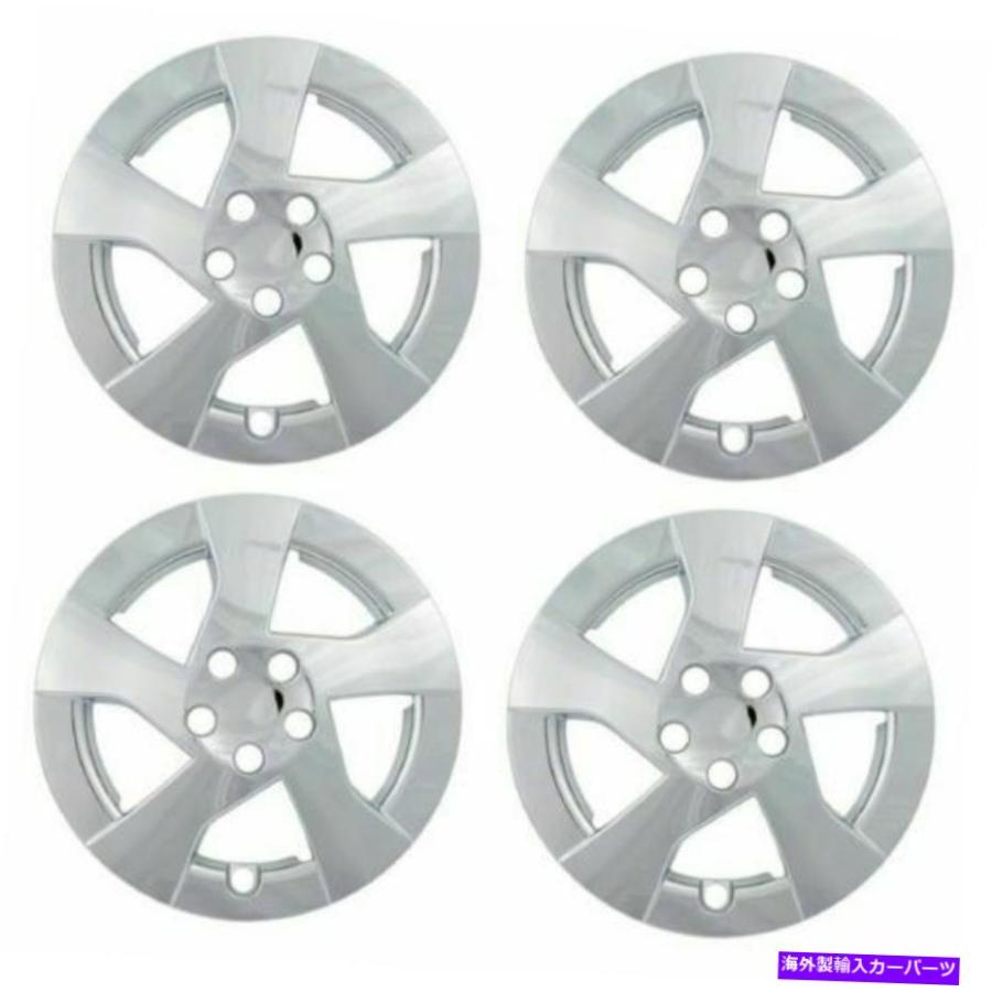 Wheel Covers Set of 4 10-14プリウスのための4クロムメッキ15