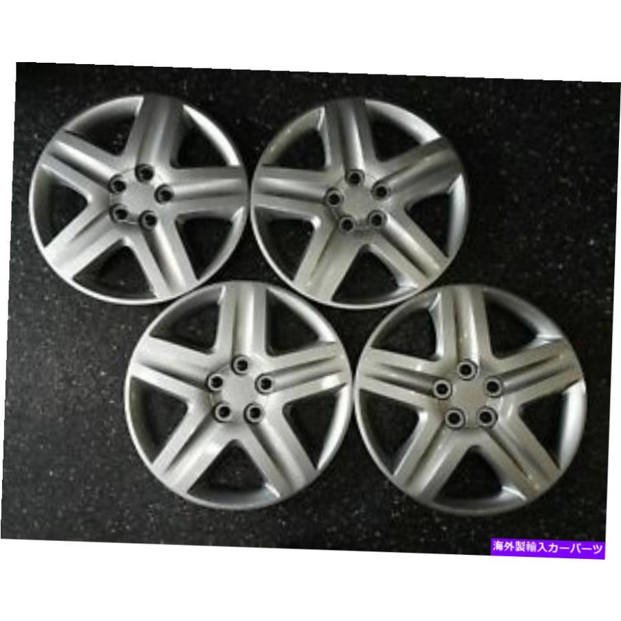 Wheel Covers Set of 4 17