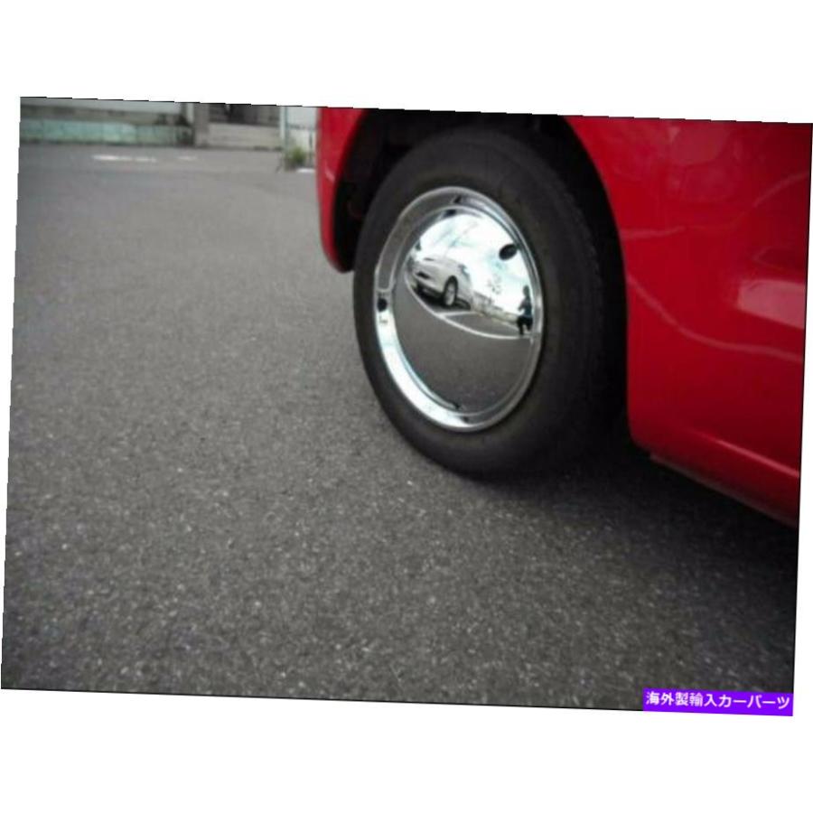 Wheel Covers Set of 4 BabyMoonのフルクロームホイールキャップ2085C