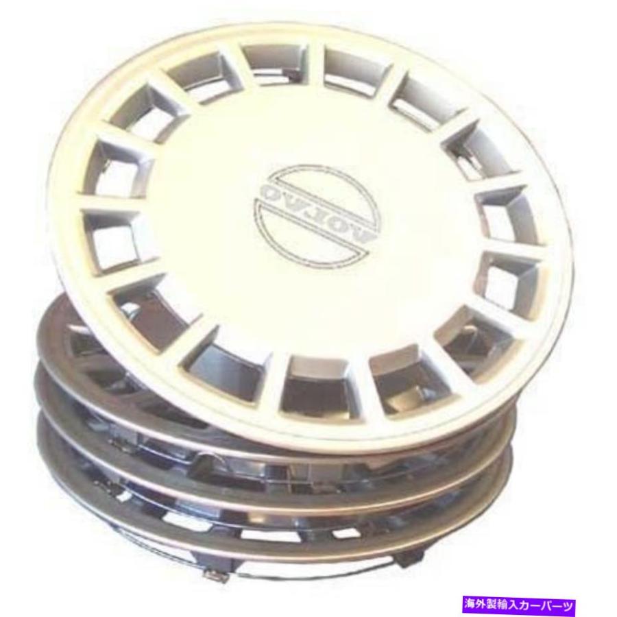 Wheel Covers Set of 4 ボルボ240 244 245用ホイールカバー14インチ 