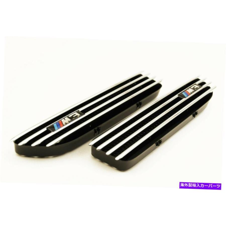 Side Fender Grille BMW M3 E46クーペ＆コンバーチブルシリーズサイド