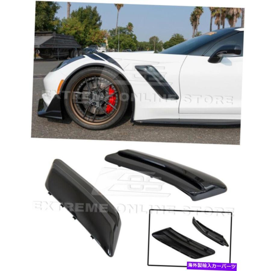 Side Fender Grille 14-19コルベットC7 ZR1スタイルCARBON FLASHサイド