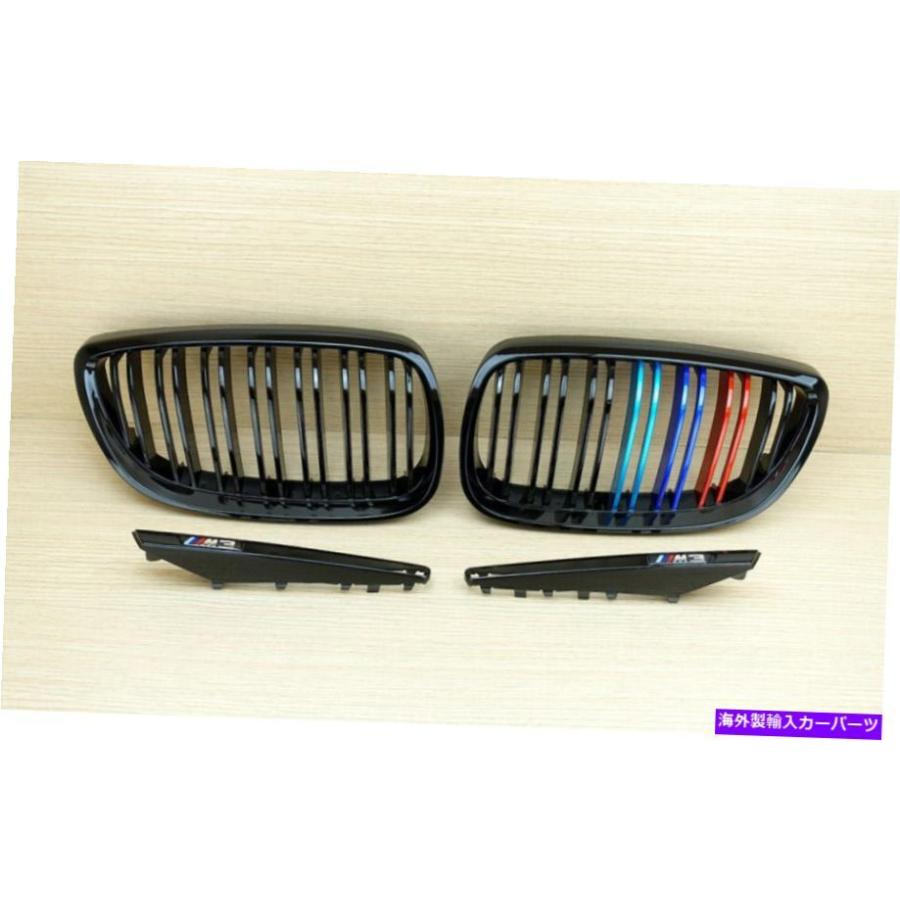 Side Fender Grille M-色のメタルタイプグロスブラックMルックフロント