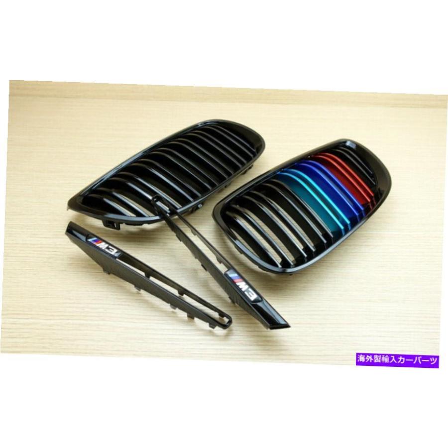 Side Fender Grille M-色のメタルタイプグロスブラックMルックフロント
