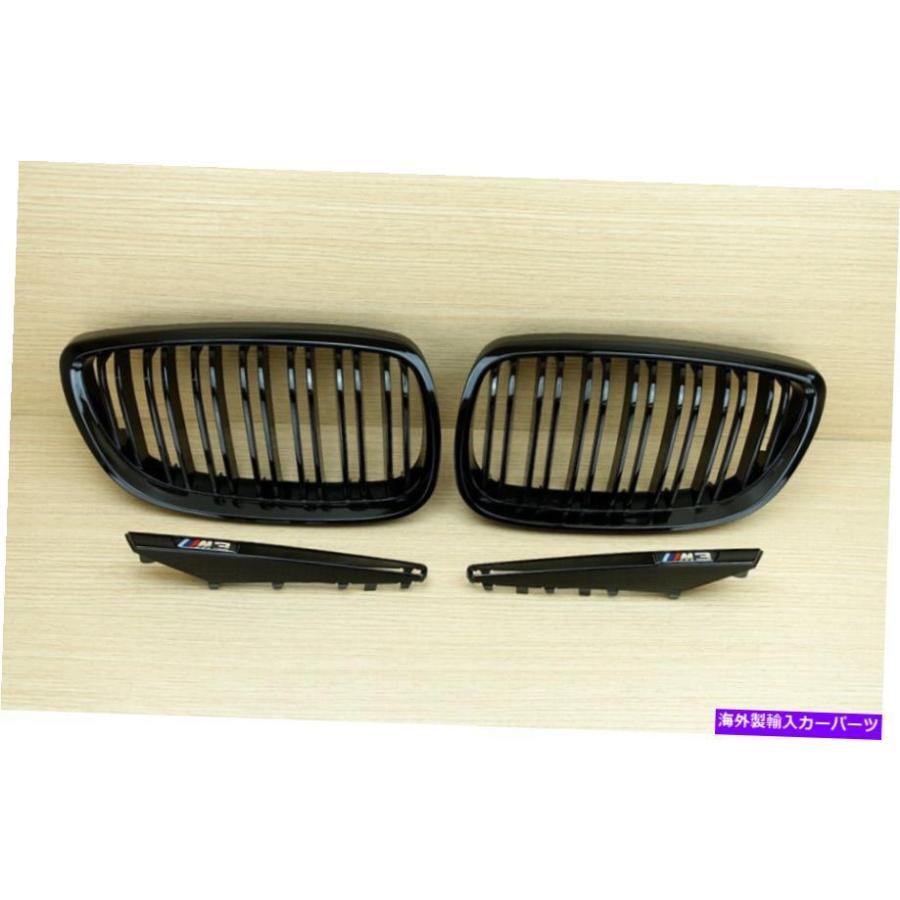  M3 サイド・グリル Side Fender Grille BMW E92 E93 E90 M3シャイニーブラックMルック