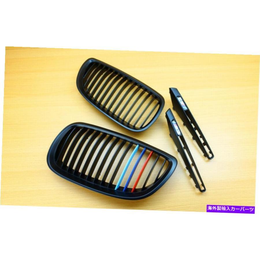 Side Fender Grille BMW E92 M3 E93 E90 M-色マットブラックグリルと