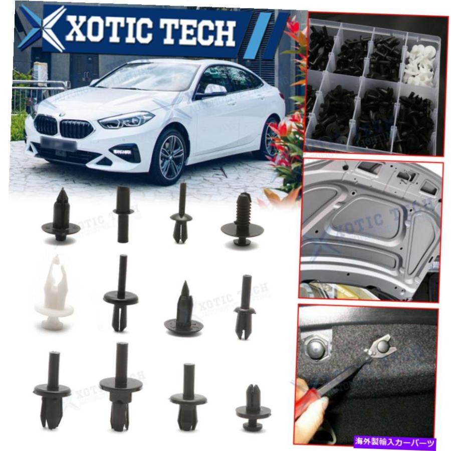 Side Fender Grille BMW F30 F31のF32のF33のために自動車用プラスチックバンパープッシュピンリベットファスナー