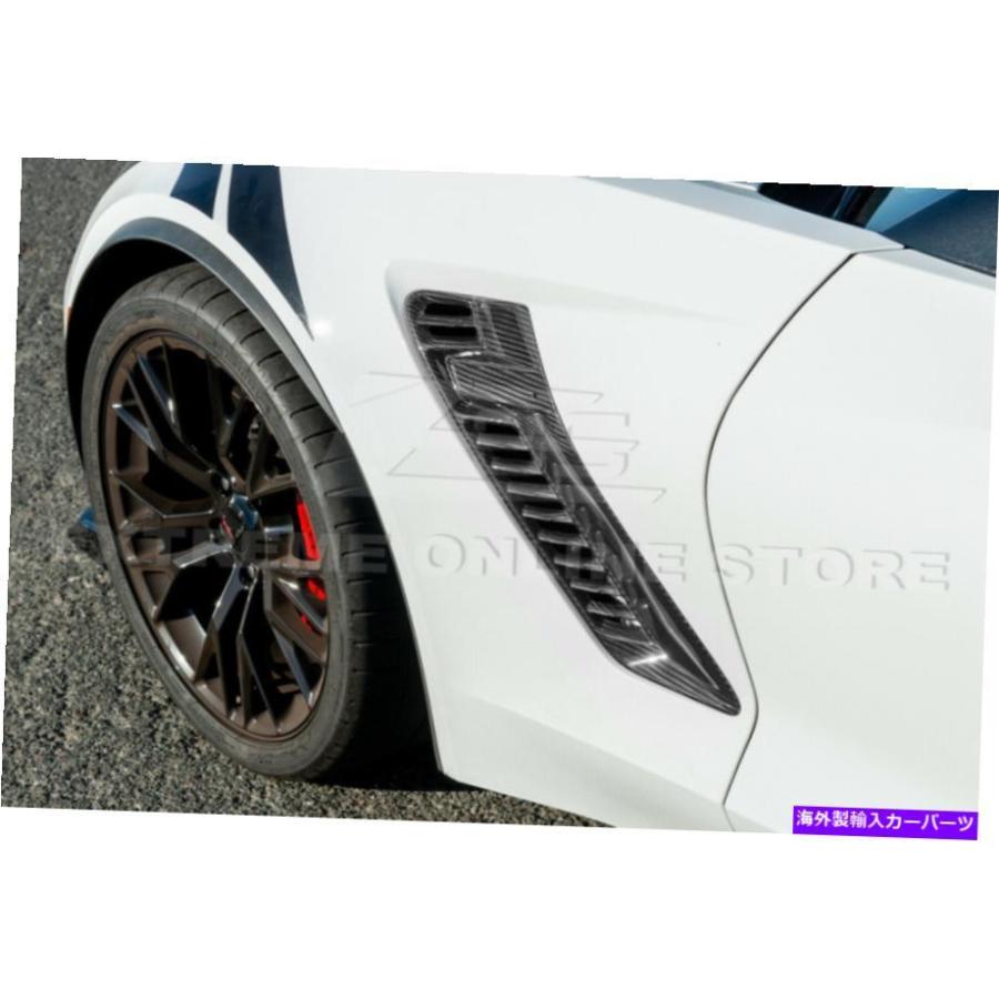 Side Fender Grille 1419コルベットC7 Z06 GM工場CARBON FIBERバンパーサイドフェンダーグリルベントの