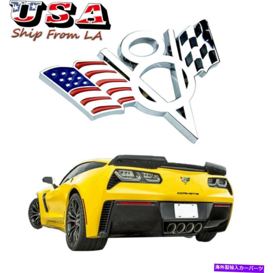 市場 ギリシャ 車 旗 国 エンブレム